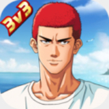 利来体育最新版