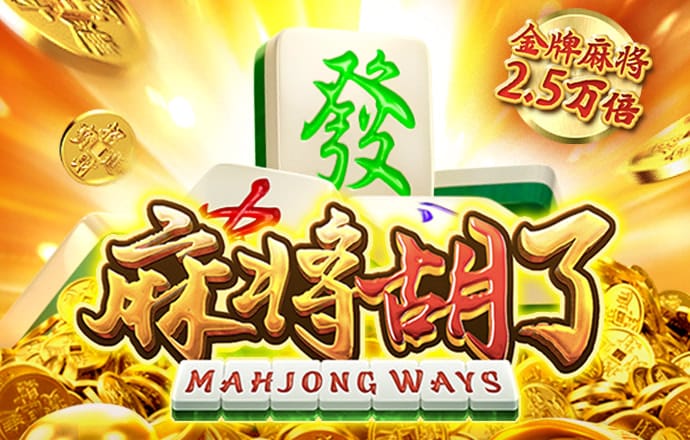 od体育官网