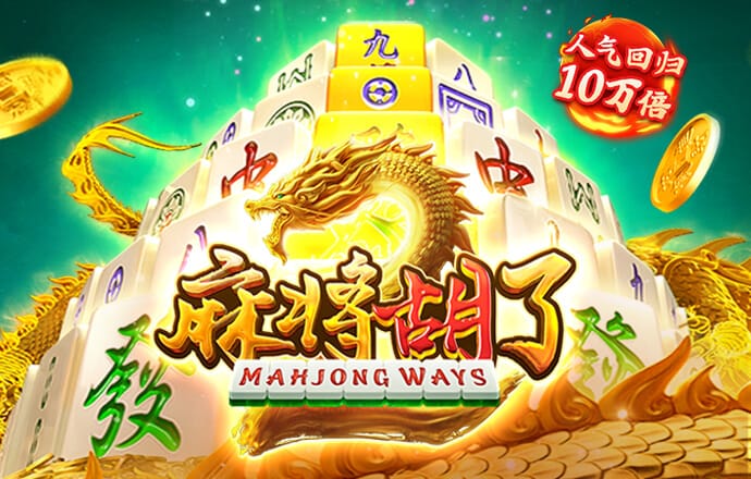8868体育APP下载