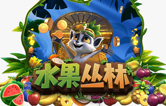 a8体育官方网站截图2