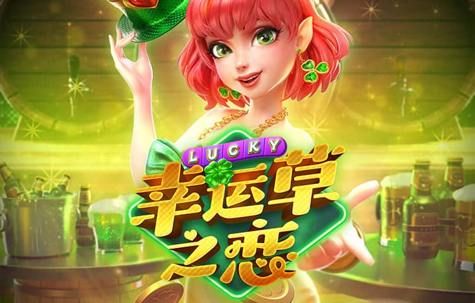 多多28加拿大平台入口