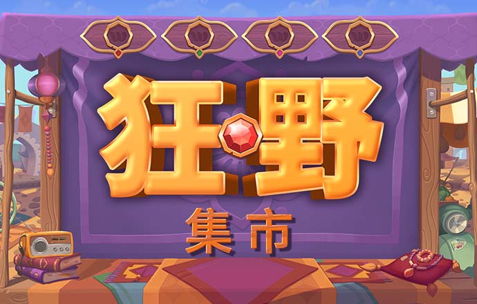星空体育平台官网入口