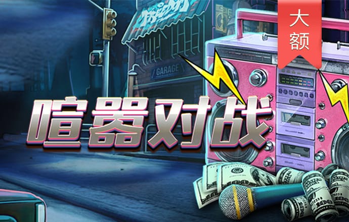 Bsport体育APP下载全站