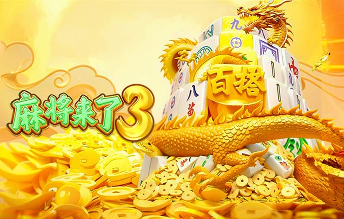 bck体育app手机官网入口