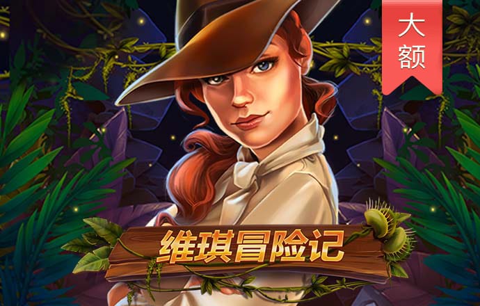 绿色版888集团welcome