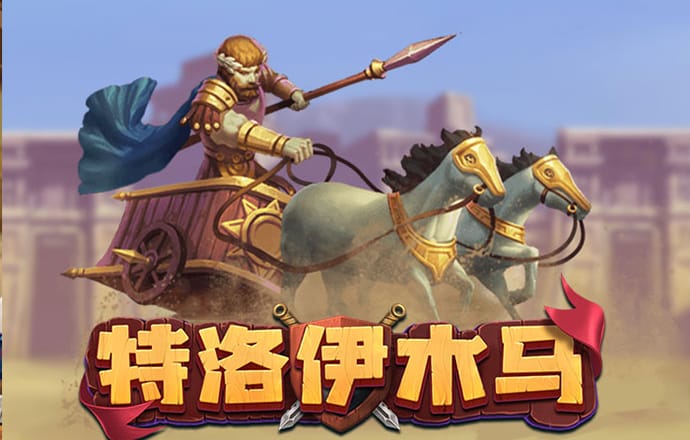 竞技联盟官网