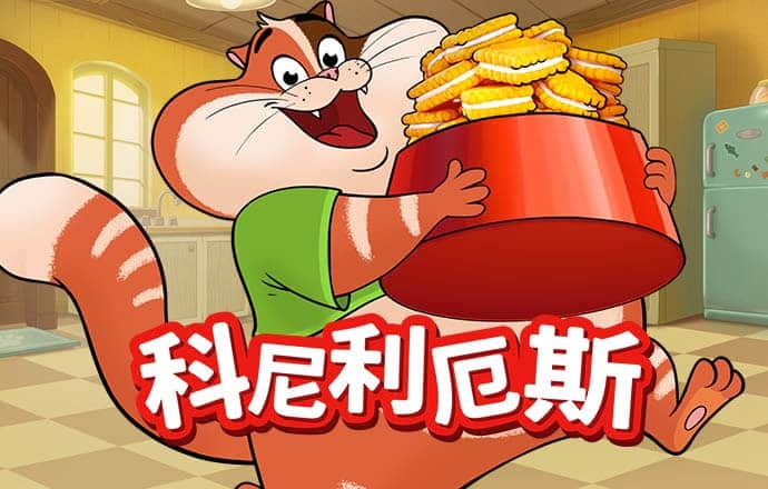 b体育官方体育app下载