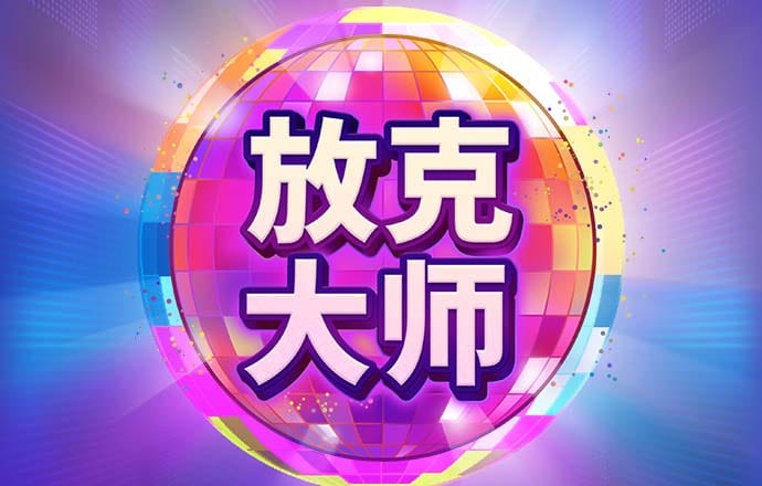 竞彩足球app