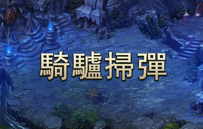 竞博体育官方平台官网