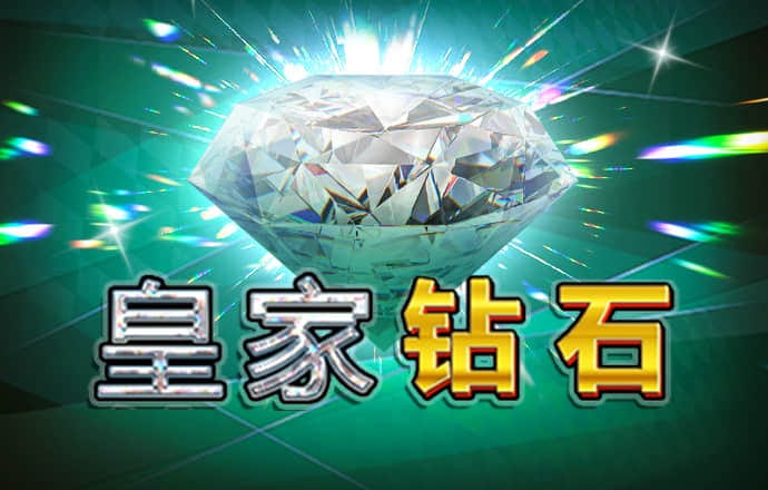 大发888官网入口登录