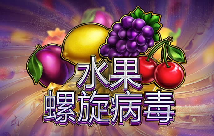 4949澳门精准免费大全小游戏