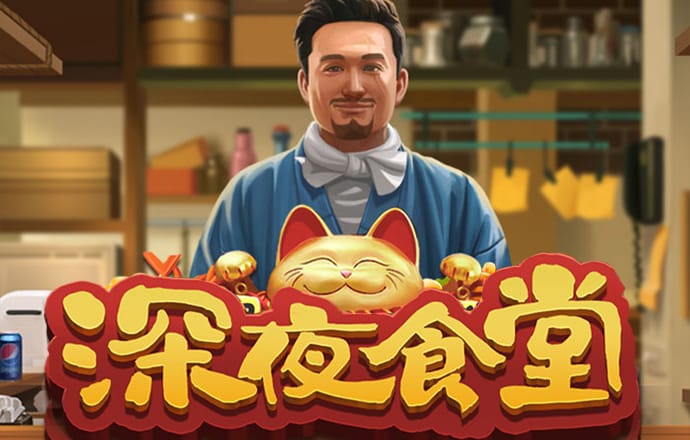 bob半岛最新官网登录