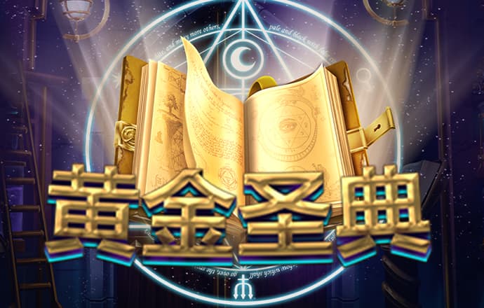 ku真人体育官网