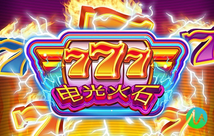 hth华体会