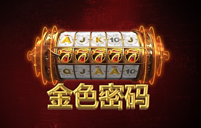 乐虎体育app下载官网