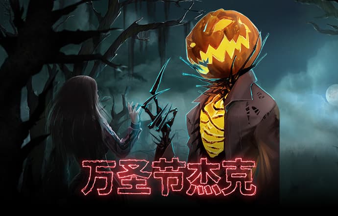 新奥门资料大全免费新鼬