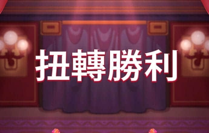完美体育官网登录365wm下载ios