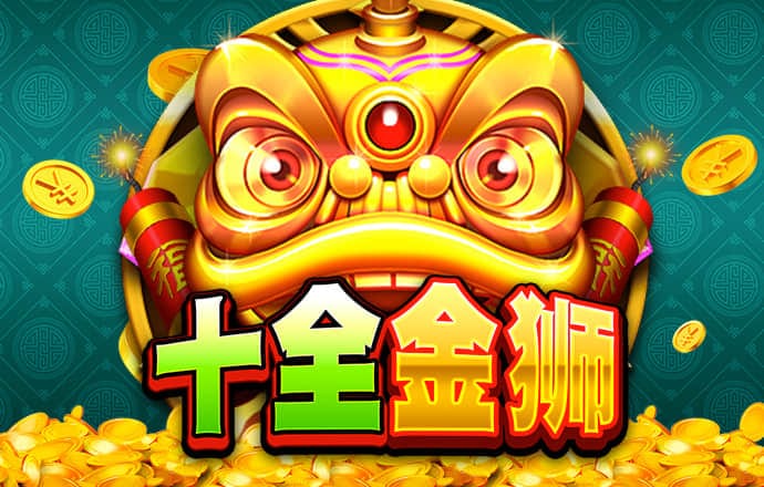 bob电子官网