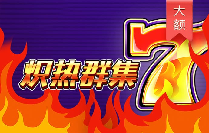 ag体育真人官网