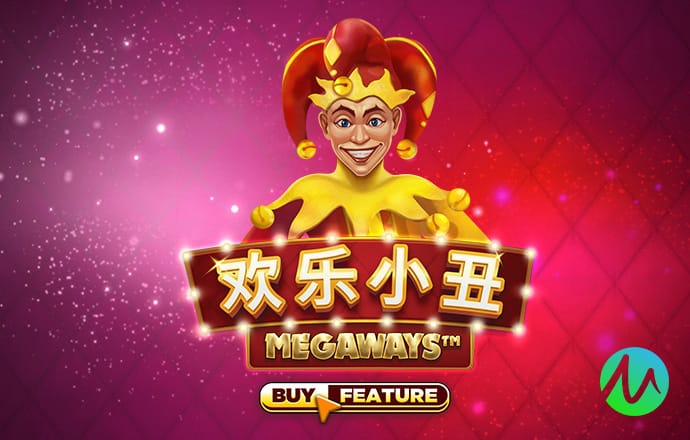 hq体育在线登录APP下载