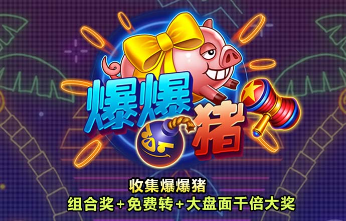 开元KY888棋牌安卓版